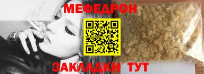 герыч Нягань