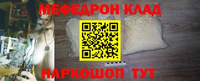 герыч Первоуральск
