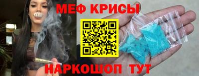 мдпв Обнинск