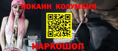 герыч Первоуральск