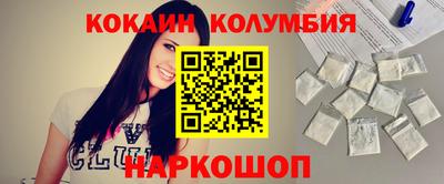 марихуана Обь