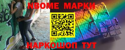 мдпв Обнинск