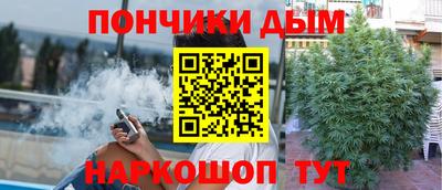 мет Партизанск