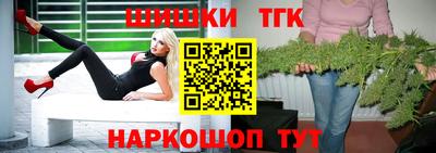 мдпв Обнинск