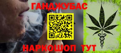 герыч Первоуральск