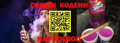 мдпв Обнинск