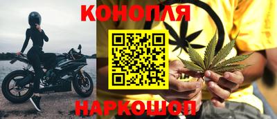 мет Партизанск