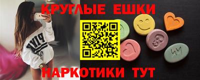герыч Нягань