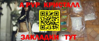герыч Нягань