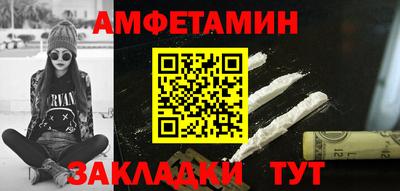 герыч Нягань