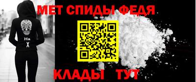 герыч Нягань