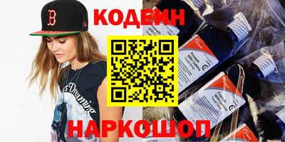 мет Партизанск