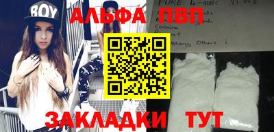 герыч Нягань