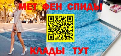 марихуана Обь