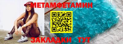 герыч Нягань