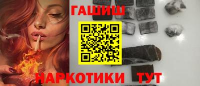герыч Первоуральск