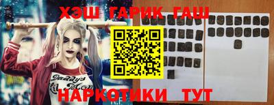 COCAINE Пыть-Ях