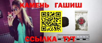 мдпв Обнинск