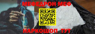 герыч Первоуральск